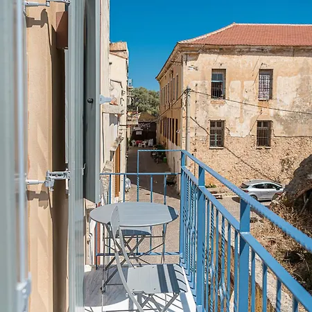 La Torre Del Kastelli Chania (Crete)
